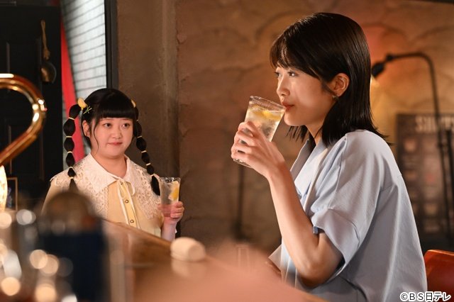 樋口日奈主演「酒巻さんと不思議なBAR」ぽんぽこ・高木ひとみ○ら個性豊かなゲスト解禁!!