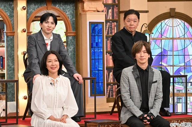 「林修の今知りたいでしょ！」M!LK・吉田仁人らが“食用油”の新常識やパワーに驚き