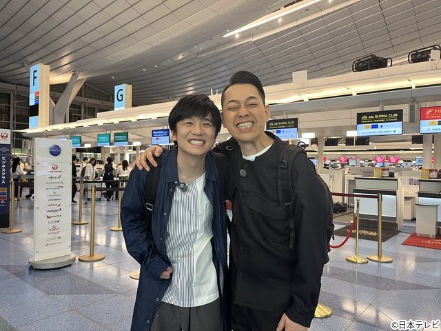 航空業界にとりつかれた風間俊介に、鈴木福が弟子入り志願!?「沸騰ワード10」
