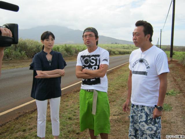 「モヤモヤさまぁ～ず2」区切りの悪い19周年記念「夏のドイヒー事件簿SP」放送