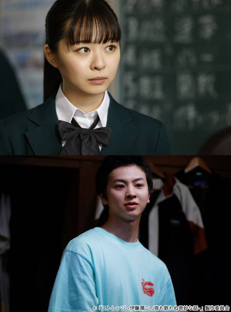 伊藤潤二「ストレンジ」追加キャスト解禁　莉子、藤本洸大ら参戦、世界観を濃密に拡張