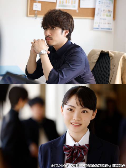 伊藤潤二「ストレンジ」追加キャスト解禁　莉子、藤本洸大ら参戦、世界観を濃密に拡張