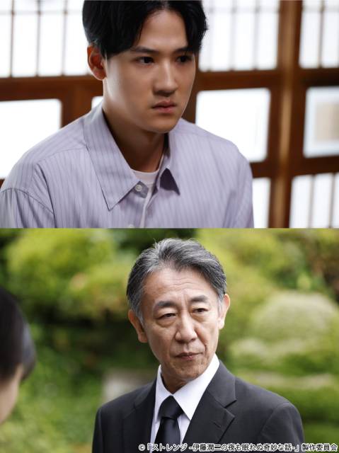 伊藤潤二「ストレンジ」追加キャスト解禁　莉子、藤本洸大ら参戦、世界観を濃密に拡張