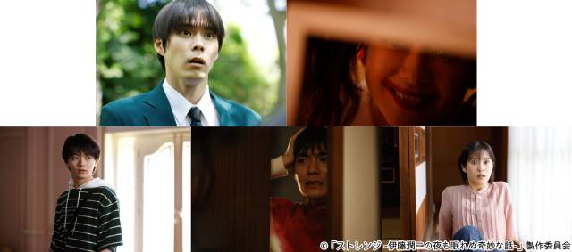 伊藤潤二「ストレンジ」追加キャスト解禁　莉子、藤本洸大ら参戦、世界観を濃密に拡張