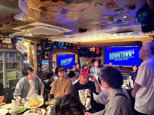 松本人志と浜田雅功の素顔に爆笑！「DOWNTOWN＋」初オフ会で秘話連発