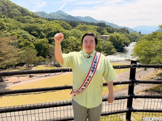 ＆TEAM・FUMAとHARUAが人気企画に初参戦！　岩﨑大昇や佐々木大光も登場「笑コラ」