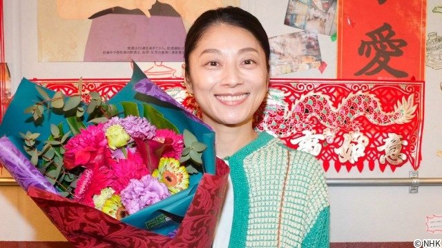 今夜最終回「ムショラン三ツ星」主演の小池栄子「食の大事さを学んだ」中村蒼らもクランクアップ