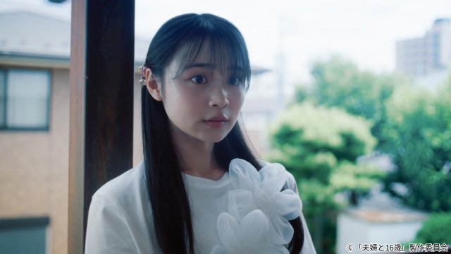 豆原一成が歌う「むらさきいろ」が「夫婦と16歳」OPテーマに！　恐怖の予告映像も公開