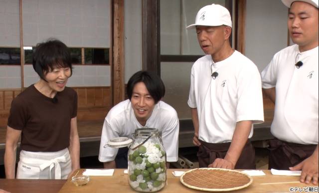 相葉雅紀らが“梅仕事”を学ぶ「マナブのおうち」第3弾に栗原はるみが登場　