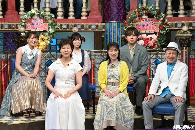 Snow Man・佐久間大介「さんま御殿」で憧れの声優陣に大興奮。名セリフ連発の“神回”に!?