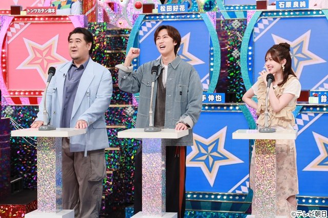 「ミラクル9」浦陸斗が憧れの先輩・阿部亮平からの一言に大喜び!?