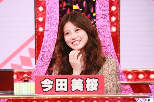 「ミラクル9」浦陸斗が憧れの先輩・阿部亮平からの一言に大喜び!?