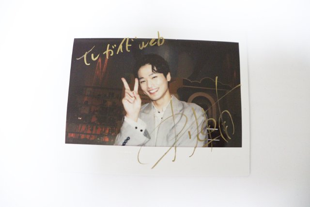 中川大輔、久保田早紀の名曲「異邦人」の“考察”に初挑戦「僕にとっては宝物になりました」