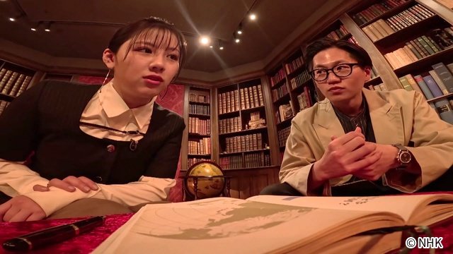 渡邉美穂&東京ホテイソン・たけるが“謎解き”で世界の真相に迫る! Eテレ「真相の館」
