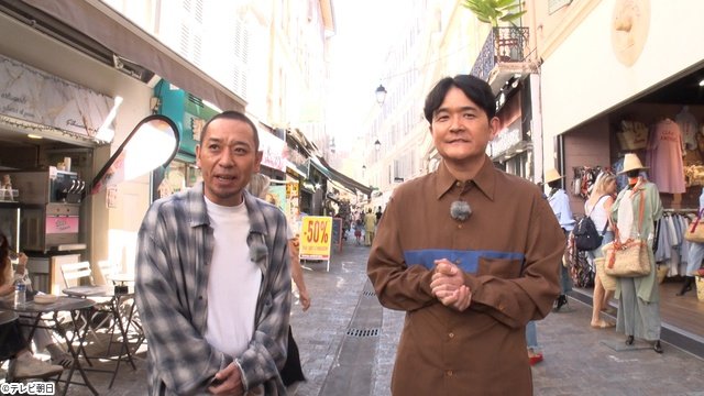 「テレビ千鳥」未公開シーンを追加したカンヌ映画祭完全版&特別企画が配信