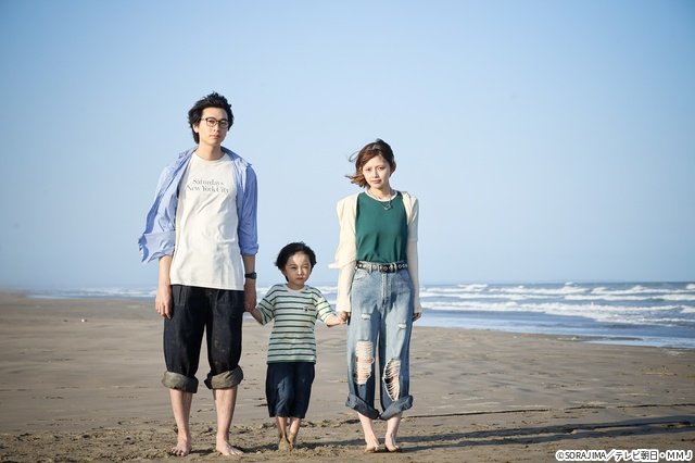 庄司浩平“岩崎”が白洲迅“葵”に代わって大奮闘！「余命3ヶ月のサレ夫」スピンオフ後編
