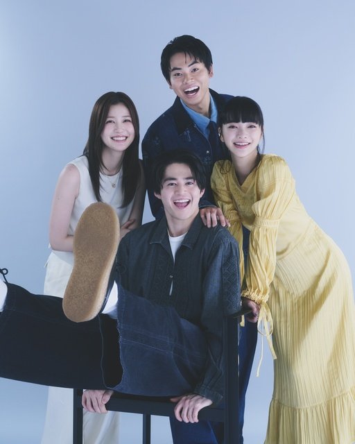 鈴鹿央士×見上愛×菅生新樹×生見愛瑠「喧嘩独学」の第1話冒頭映像と相関図が公開