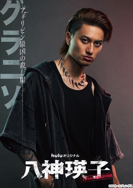 黒木メイサ、小島健らドラマ「八神瑛子」キャラポスターが解禁。毎熊克哉の出演も決定