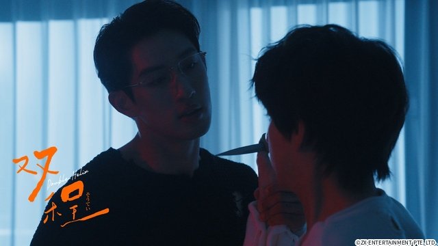 中国耽美小説が約10年ぶりに実写化！　BLドラマ「双程 Double Helix」が配信