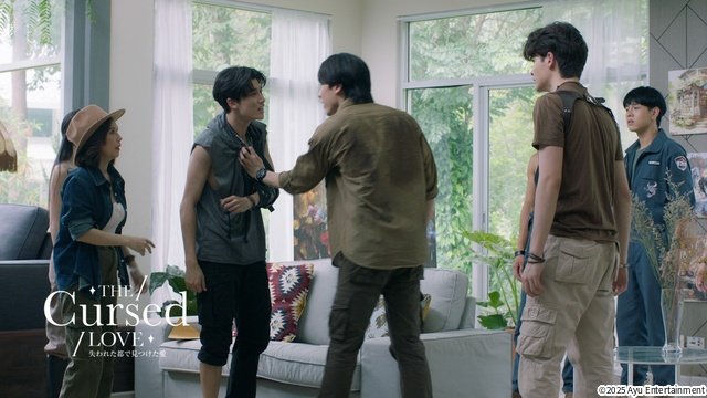 Au&Ongsa主演! タイのファンタジーBL「The Cursed Love」先行配信がスタート