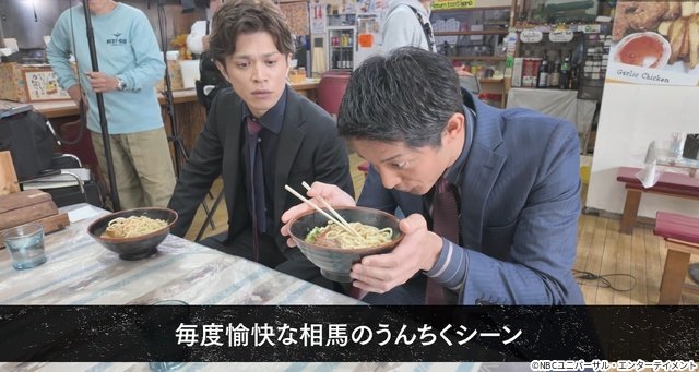 山本裕典×北代高士「CONNECT 覇者への道 18」のメイキング映像&予告編が解禁