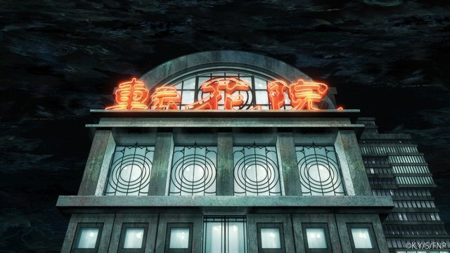 人気コミック「フールナイト」をサンライズ×シャフトがアニメ化! 内山昂輝らのコメントも