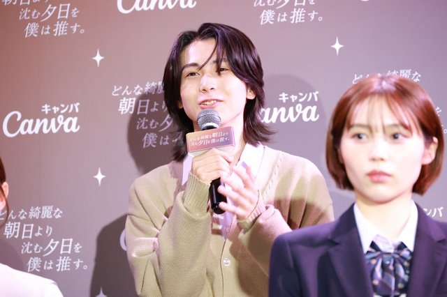 CLASS SEVEN・大東立樹が“推し活”研究!?「学んだことを詰め込みました」