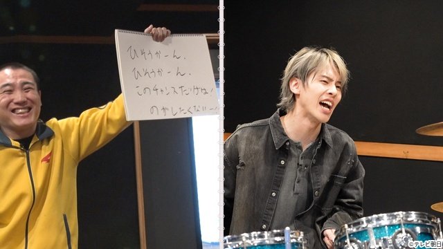 B&ZAI・⽮花黎、BALLISTIK BOYZ・砂⽥将宏の日常に密着!「ときどきカンペ」第5弾