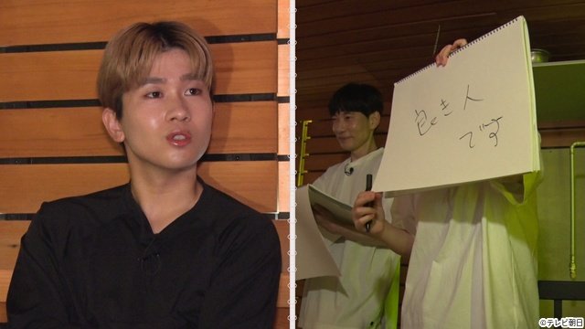 B&ZAI・⽮花黎、BALLISTIK BOYZ・砂⽥将宏の日常に密着!「ときどきカンペ」第5弾