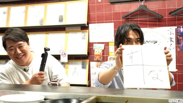 B&ZAI・⽮花黎、BALLISTIK BOYZ・砂⽥将宏の日常に密着!「ときどきカンペ」第5弾