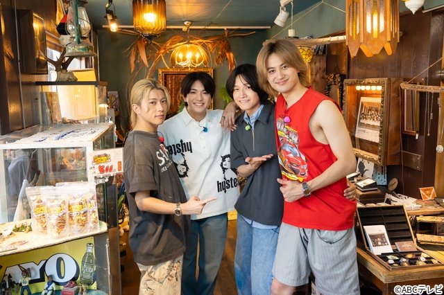 小島健がプロデュース！　Aぇ! groupの自由気ままな岩手旅が配信