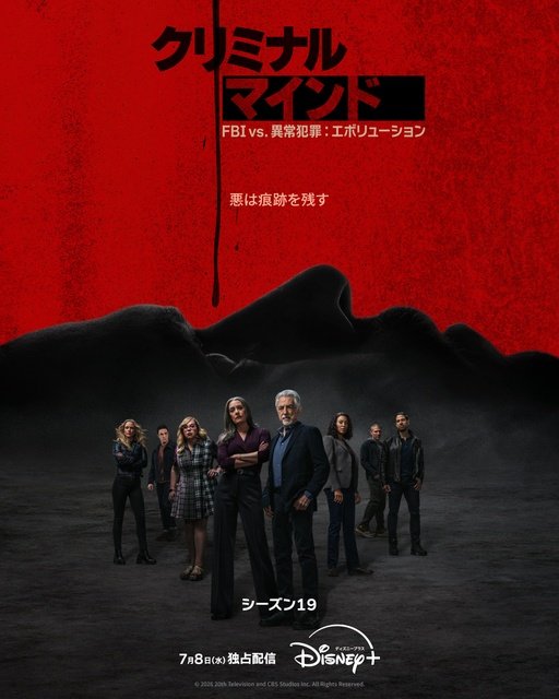 イ・ドンウク＆岡田将生出演「殺し屋たちの店 2」ほか【ディズニープラス7月新着作品】