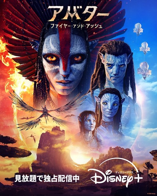 イ・ドンウク＆岡田将生出演「殺し屋たちの店 2」ほか【ディズニープラス7月新着作品】
