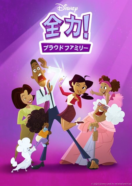 イ・ドンウク＆岡田将生出演「殺し屋たちの店 2」ほか【ディズニープラス7月新着作品】