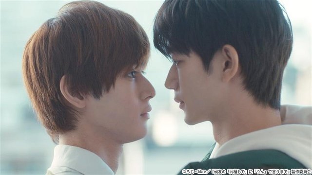 修学旅行の設定が新しい「修仲」、EBiDANカップルがいい「純愛上等!」【BL座談会・胸キュン青春ドラマ】