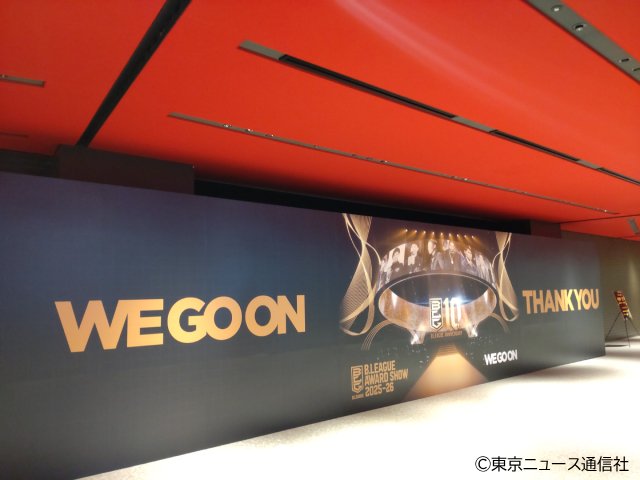 BリーグアワードMVPは3年連続でD.J・ニュービル！　プレゼンターは＆TEAMら