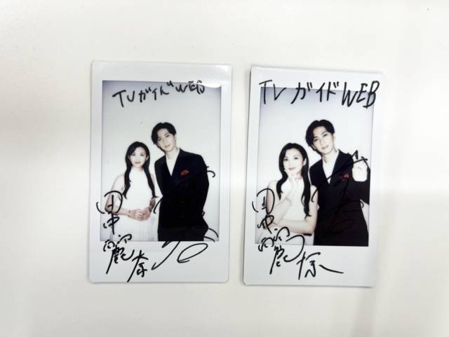 田中麗奈×古川雄大「親愛なる夫へ」狂気と愛の境界に迫る夫婦サスペンス「かなり衝撃的」