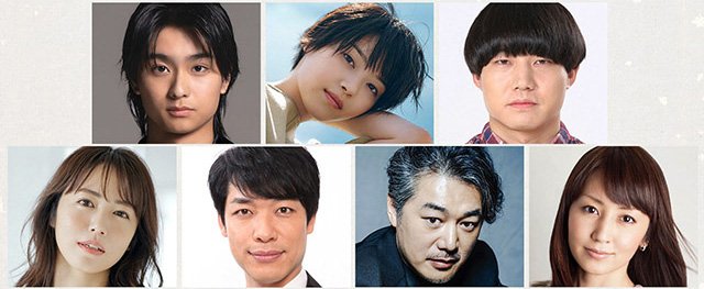 【2026年ドラマガイド】夜ドラ「税金で買った本」