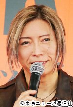 「ブラックトリック~裁きを操る弁護人~」会見:GACKT/浦真鷲直人 「ブラックトリック~裁きを操る弁護人~」会見:GACKT/浦真鷲直人