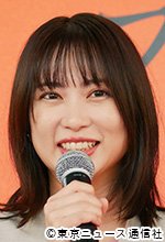 「ブラックトリック~裁きを操る弁護人~」会見:志田未来/麻生縁 「ブラックトリック~裁きを操る弁護人~」会見:志田未来/麻生縁