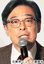 「大追跡~警視庁SSBC強行犯係~Season2」会見:光石研/葛原茂 「大追跡~警視庁SSBC強行犯係~Season2」会見:光石研/葛原茂