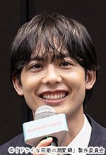 「ドライな同期の溺愛癖」会見:藤林泰也/宮嶋翠 「ドライな同期の溺愛癖」会見:藤林泰也/宮嶋翠