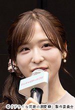 「ドライな同期の溺愛癖」会見:小栗有以/姫宮加奈子 「ドライな同期の溺愛癖」会見:小栗有以/姫宮加奈子