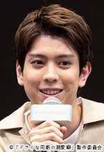 「ドライな同期の溺愛癖」会見:京典和玖/橋本拓也 「ドライな同期の溺愛癖」会見:京典和玖/橋本拓也