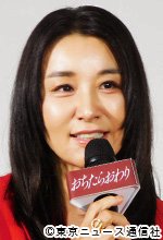 水曜プラチナイト「おちたらおわり」会見:鈴木紗理奈/楠紗都 水曜プラチナイト「おちたらおわり」会見:鈴木紗理奈/楠紗都