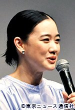 金曜ドラマ「Tシャツが乾くまで」会見:蒼井優/瀬尾咲子 金曜ドラマ「Tシャツが乾くまで」会見:蒼井優/瀬尾咲子