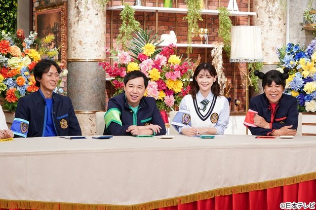 森本慎太郎、ローマ開催ゴチで「ピタリを当てる」と豪語も一転「絶望ですよね」