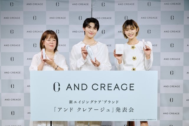増子敦貴、山田優の前で10秒プレゼン アンバサダーとして商品の魅力を熱弁