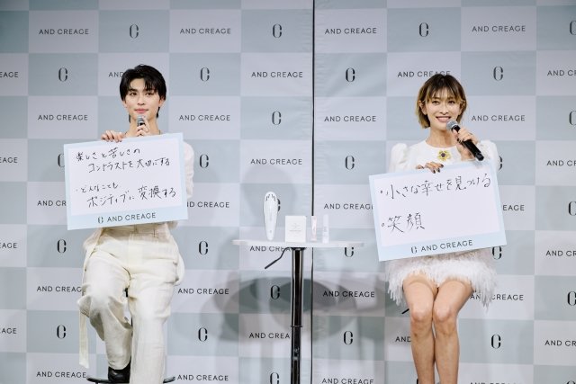 増子敦貴、山田優の前で10秒プレゼン アンバサダーとして商品の魅力を熱弁