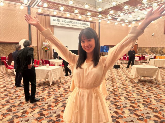 第44回向田邦子賞贈賞式に行ってきました！「あかりサーチ、一本！」第14回